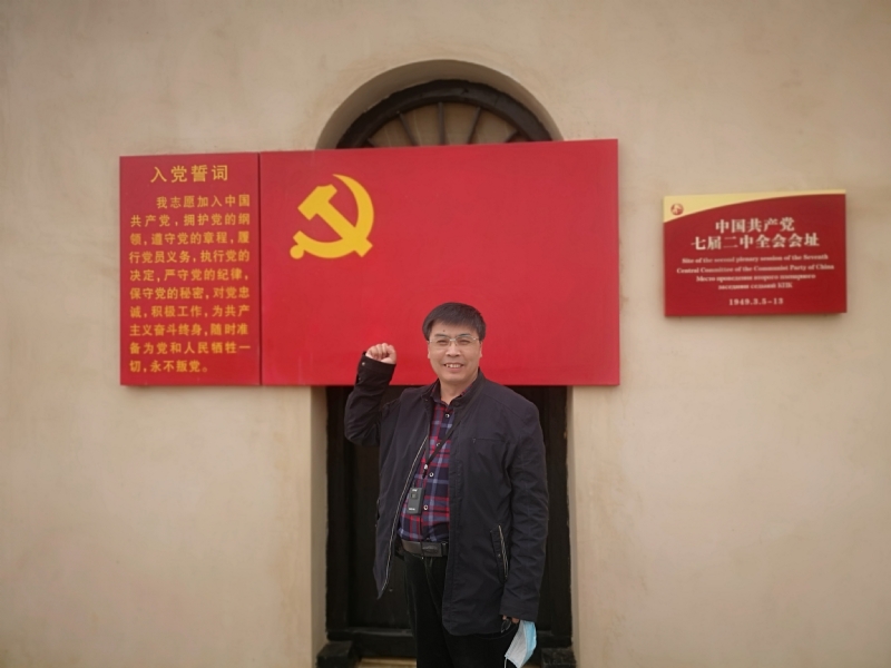 小刘的第一张照片--岳阳相亲服务中心