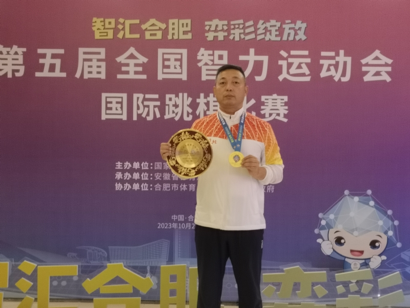 强哥的第一张照片--岳阳相亲服务中心