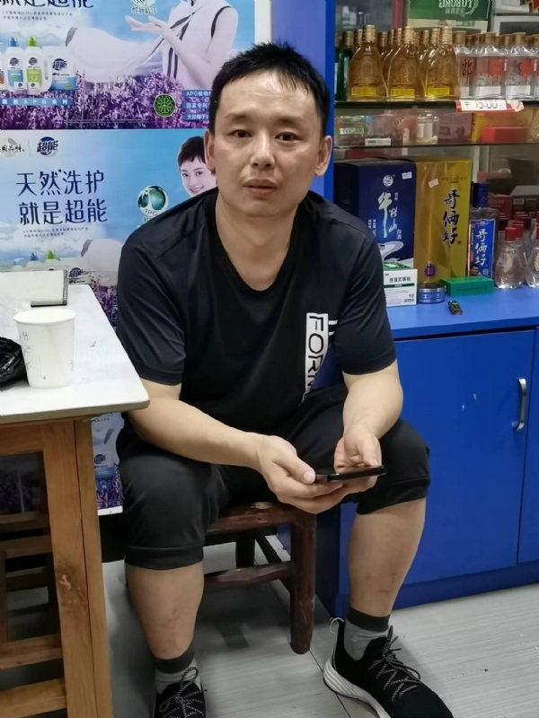 下一站的第二张照片--岳阳相亲服务中心