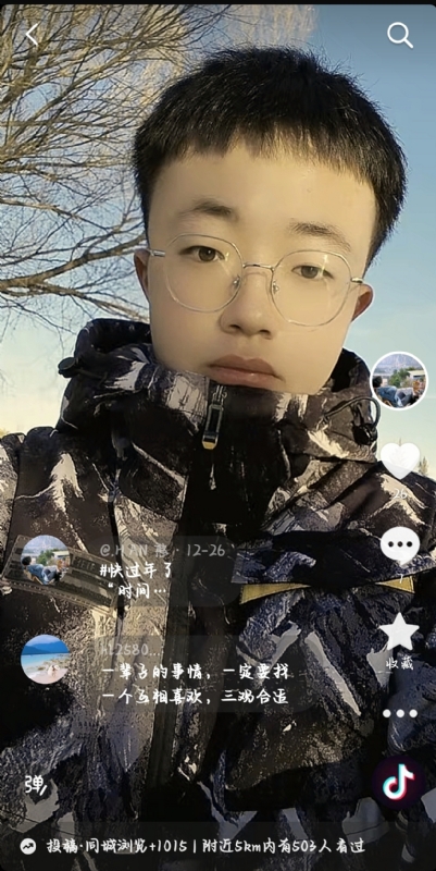 韩瑞瑞的第一张照片--岳阳相亲服务中心