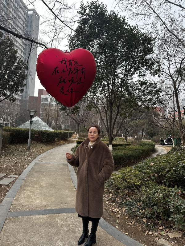 高女士的第一张照片--岳阳相亲服务中心