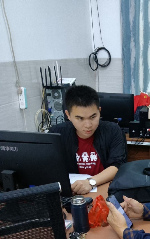 致远的第一张照片--岳阳相亲服务中心