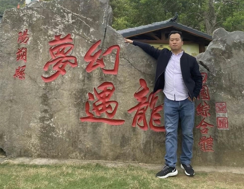 快乐每一天的第一张照片--岳阳相亲服务中心