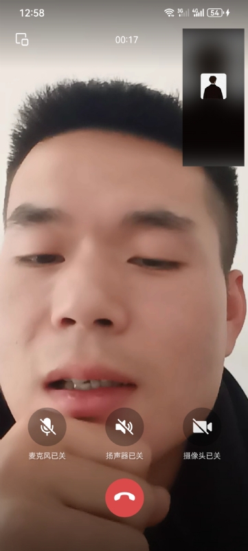 衷遇的第一张照片--岳阳相亲服务中心