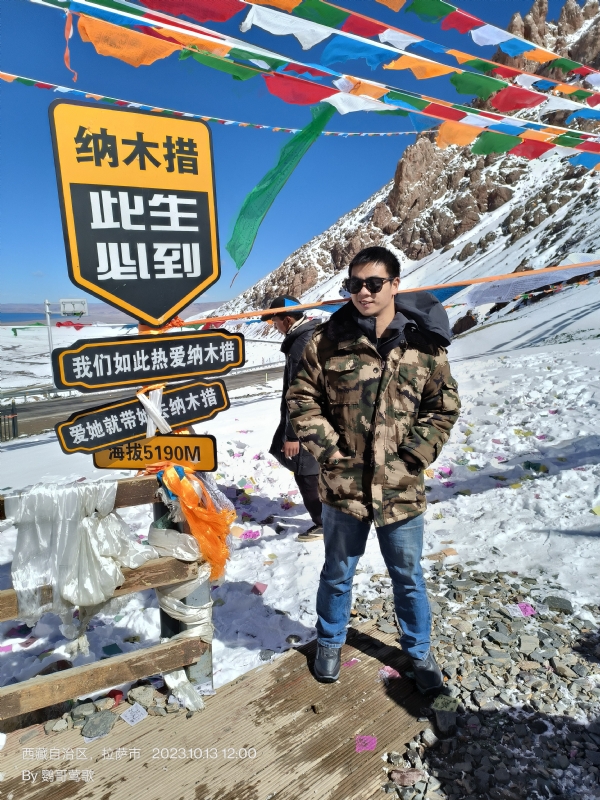 天行者的第一张照片--岳阳相亲服务中心