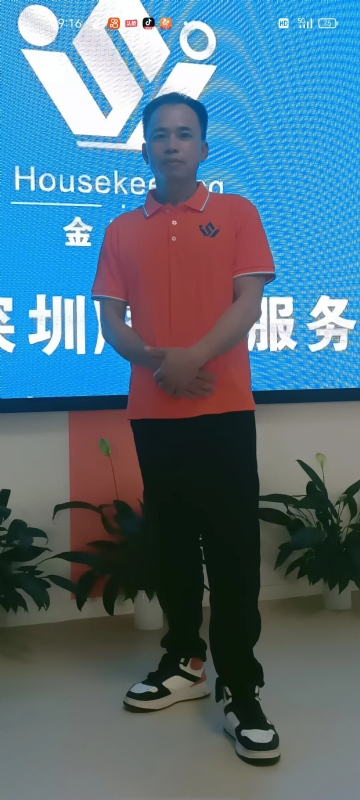 荆苛的第一张照片--岳阳相亲服务中心