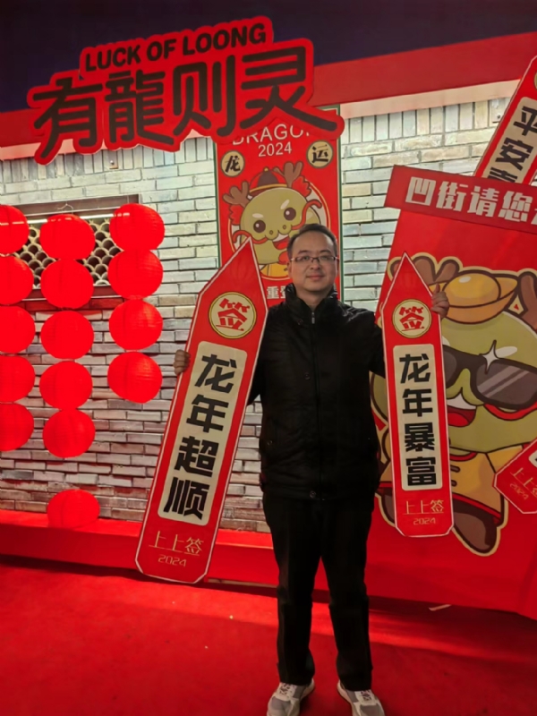 守望者的第一张照片--岳阳相亲服务中心