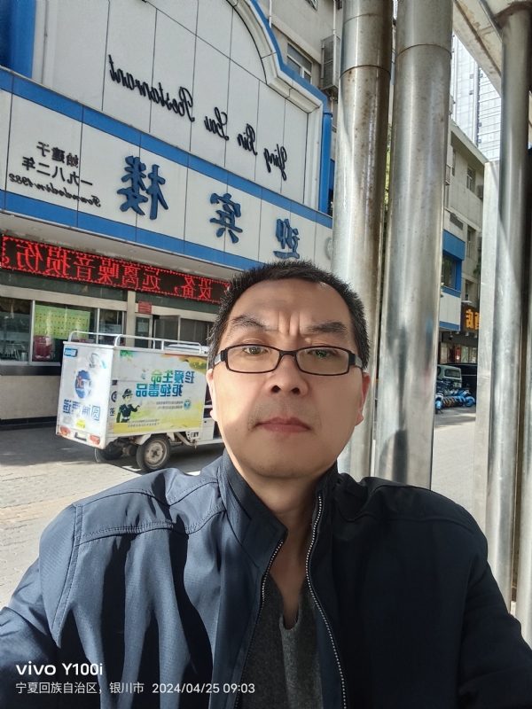 狂飙之夜的第一张照片--岳阳相亲服务中心