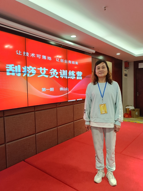 爱连的第二张照片--岳阳相亲服务中心