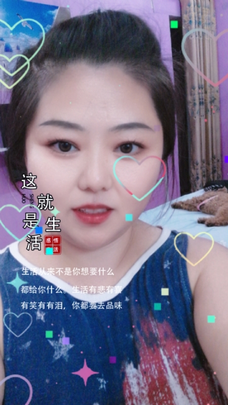 白开水的第一张照片--岳阳相亲服务中心