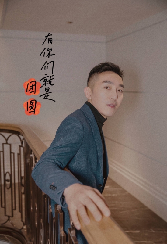 保家卫国的第三张照片--岳阳相亲服务中心