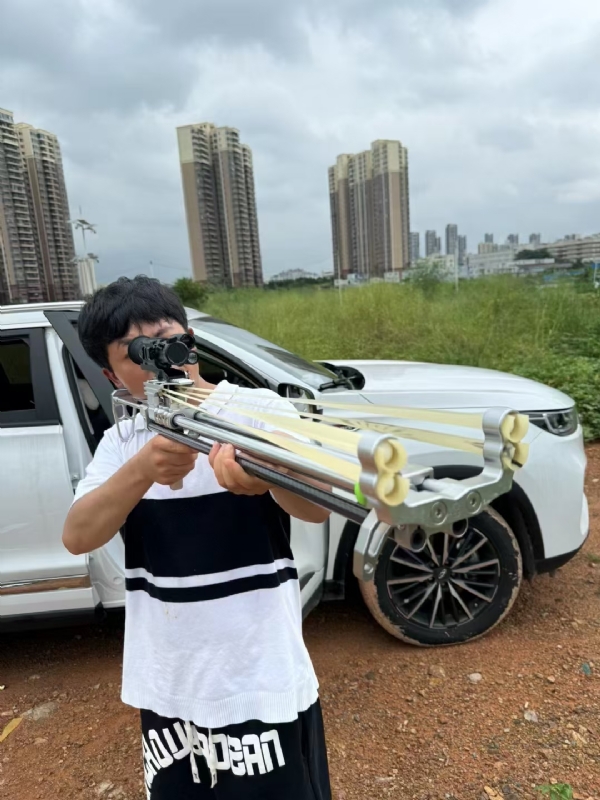 凌其飞的第四张照片--岳阳相亲服务中心