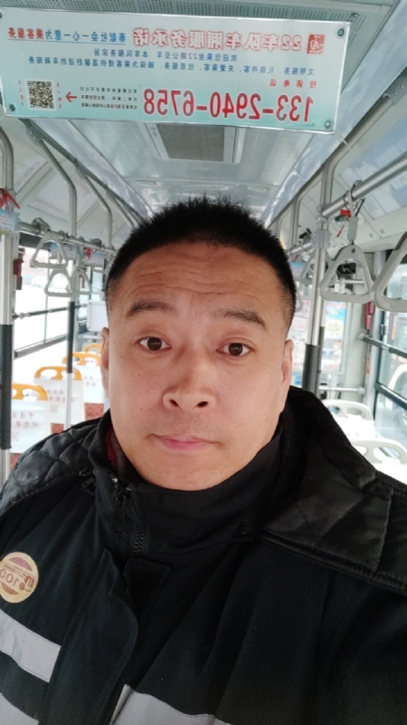 冰雨的第一张照片--岳阳相亲服务中心