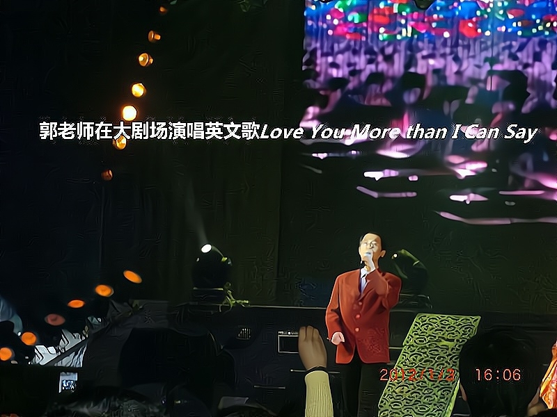 兑乙民的第二张照片--岳阳相亲服务中心