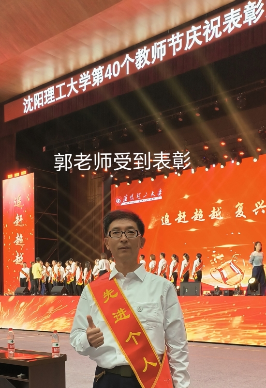兑乙民的第五张照片--岳阳相亲服务中心