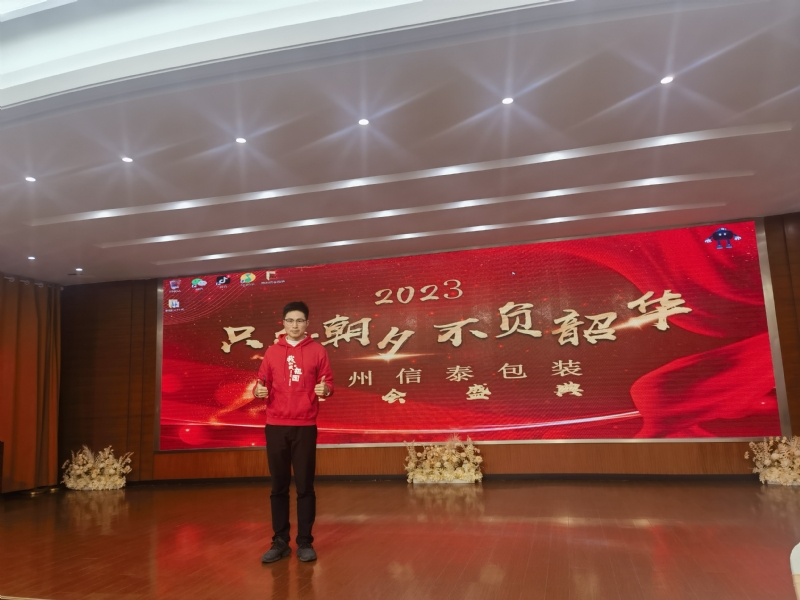 阳光的第一张照片--岳阳相亲服务中心