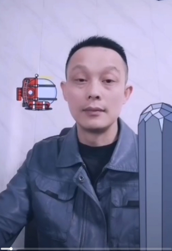易进的第三张照片--岳阳相亲服务中心