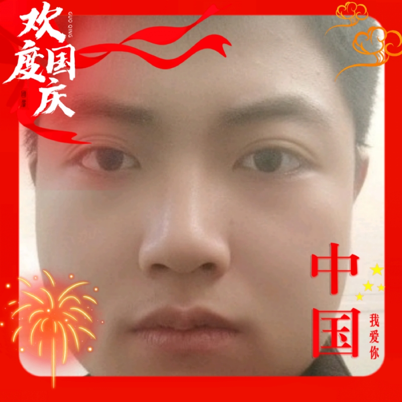 zeng66的第一张照片--岳阳相亲服务中心