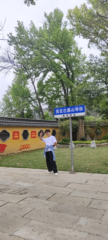 lilili109y的第四张照片--岳阳相亲服务中心