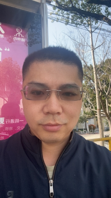 淘气的橙子的第一张照片--岳阳相亲服务中心