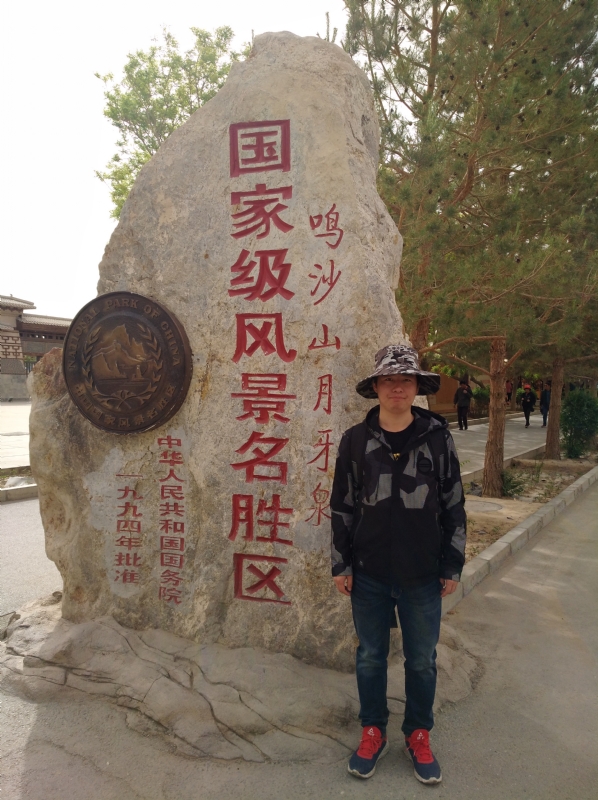 link的第一张照片--岳阳相亲服务中心
