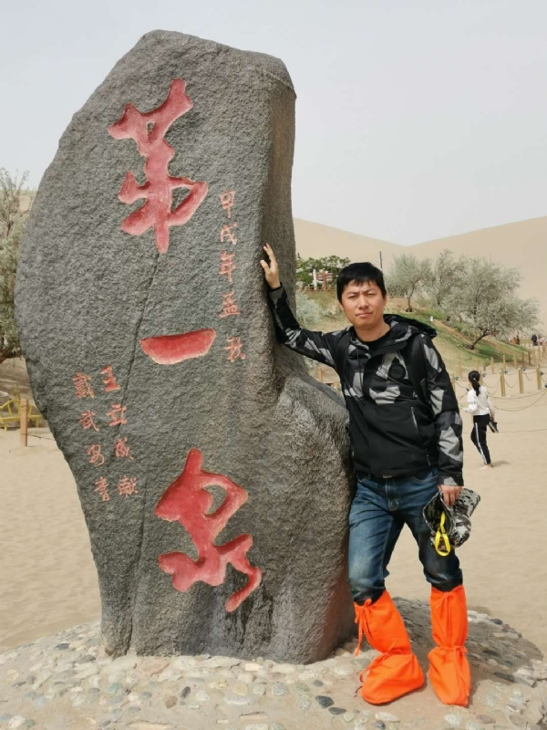 link的第三张照片--岳阳相亲服务中心