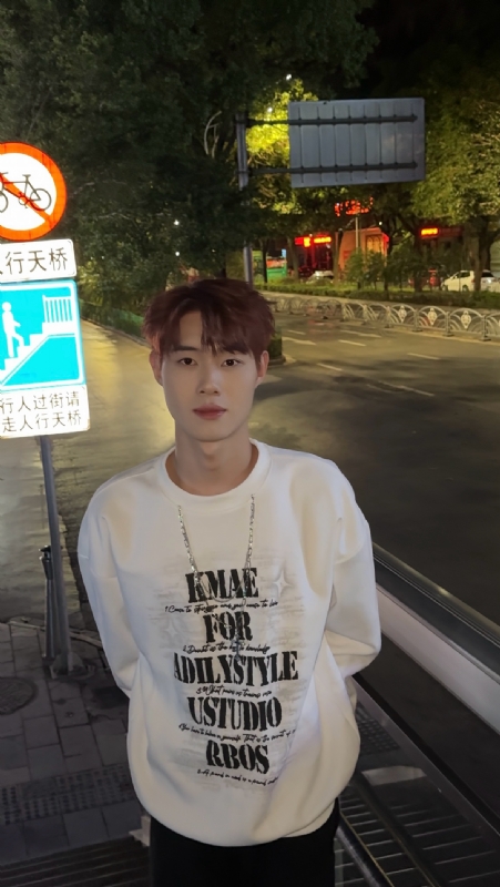 与宇的第二张照片--岳阳相亲服务中心
