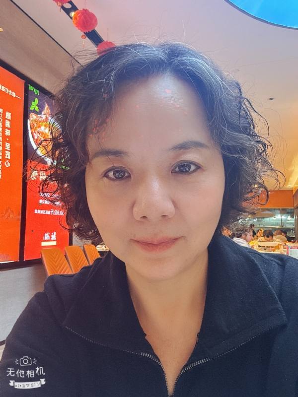 半生缘的第一张照片--岳阳相亲服务中心