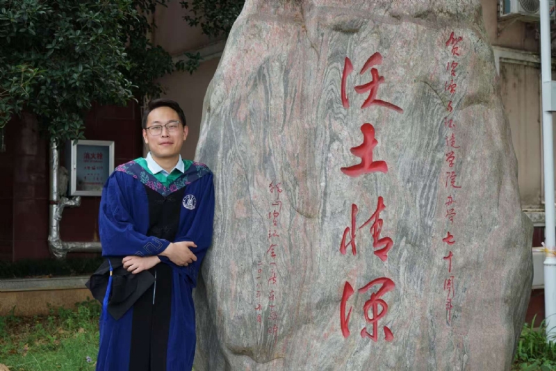 落寂星辰的第四张照片--岳阳相亲服务中心