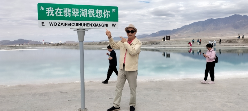 开心龙的第一张照片--岳阳相亲服务中心