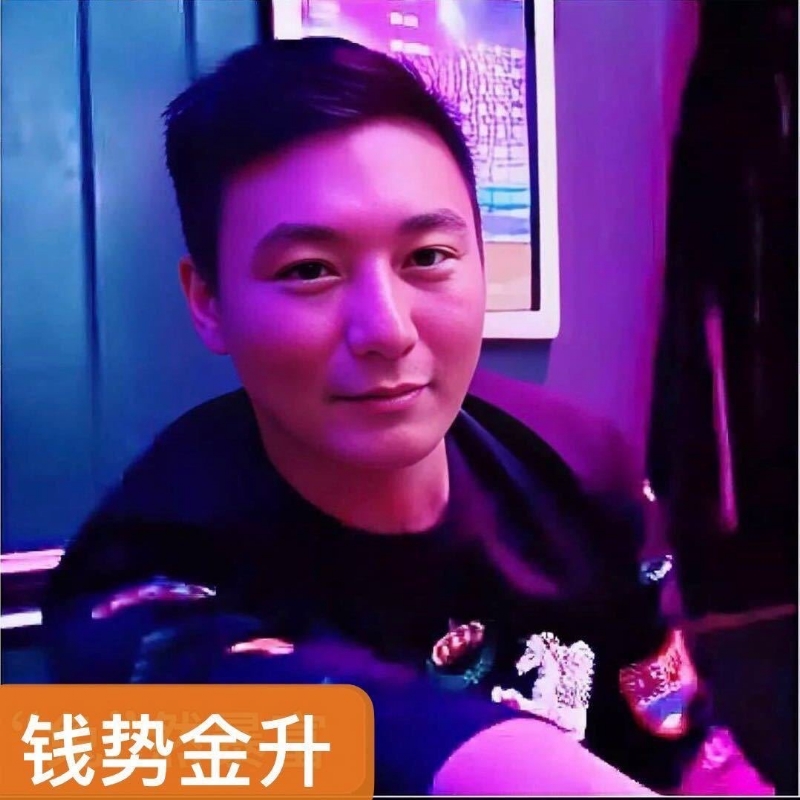 钱势金升的第一张照片--岳阳相亲服务中心