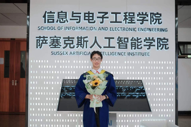 陈潇的第三张照片--岳阳相亲服务中心