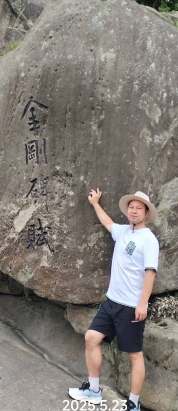 山水相逢的第三张照片--岳阳相亲服务中心