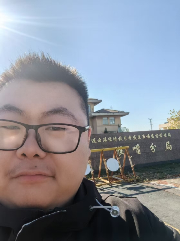 桃源小腊肉的第一张照片--岳阳相亲服务中心