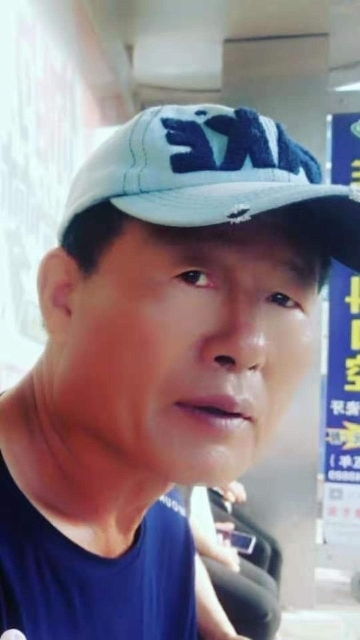 崔平的第三张照片--岳阳相亲服务中心
