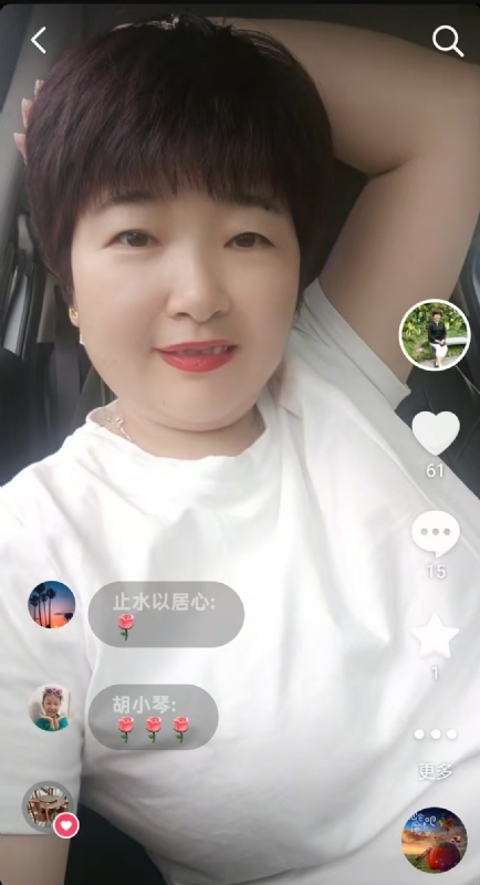 良人的第一张照片--岳阳相亲服务中心
