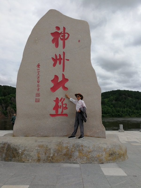 丛中笑的第一张照片--岳阳相亲服务中心