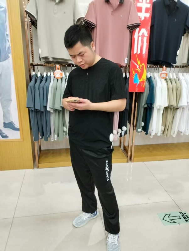 青崖放鹿的第二张照片--岳阳相亲服务中心