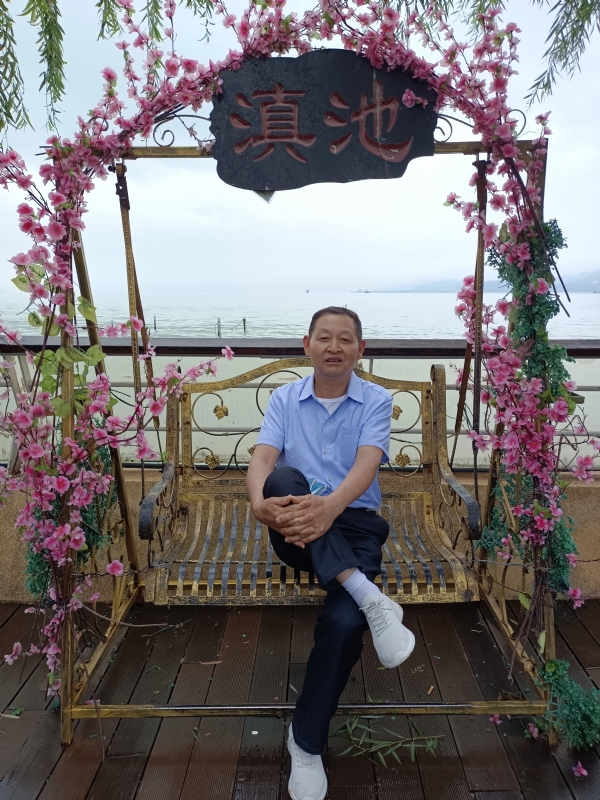 奋斗的第二张照片--岳阳相亲服务中心