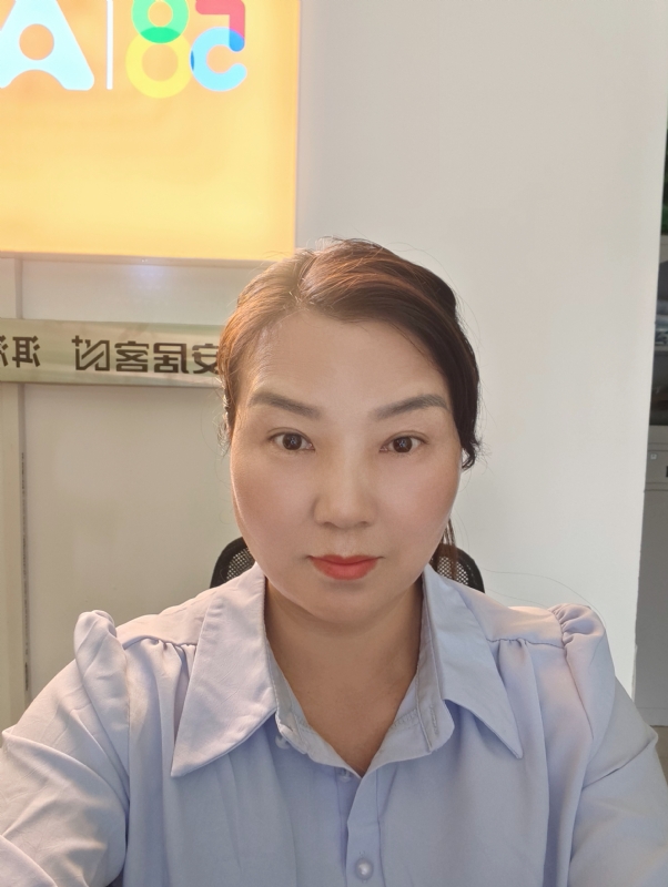 释然的第一张照片--岳阳相亲服务中心