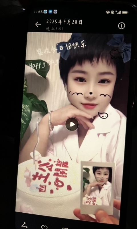 何静的第一张照片--岳阳相亲服务中心