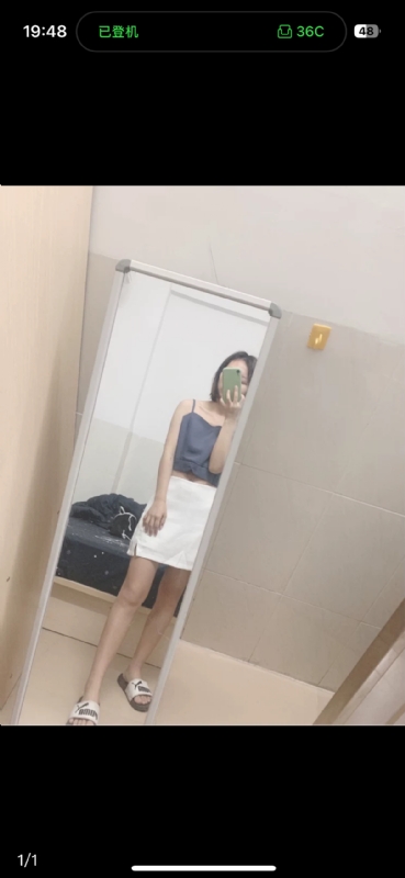 未倌青丝的第一张照片--岳阳相亲服务中心