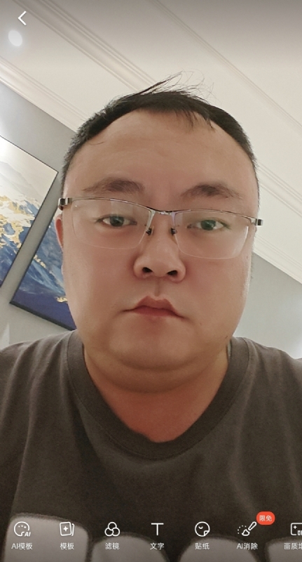 黑子的第一张照片--岳阳相亲服务中心