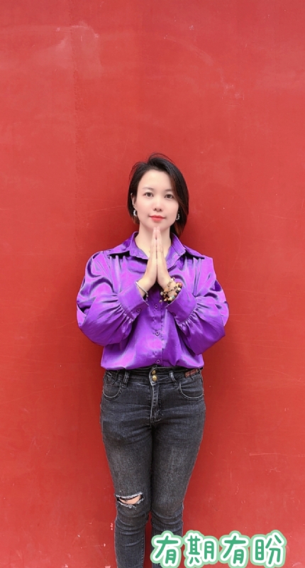 想要有个家的第一张照片--岳阳相亲服务中心