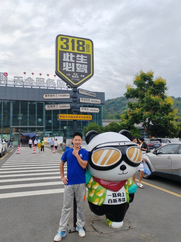 李先生的第一张照片--岳阳相亲服务中心