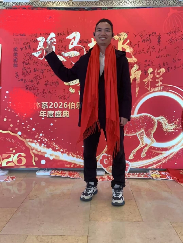 天云的第二张照片--岳阳相亲服务中心