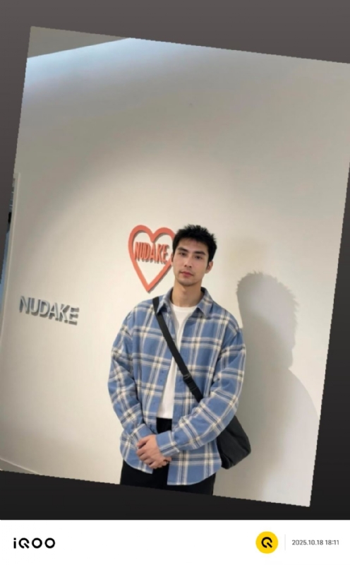 一蔸黄花菜的第二张照片--岳阳相亲服务中心