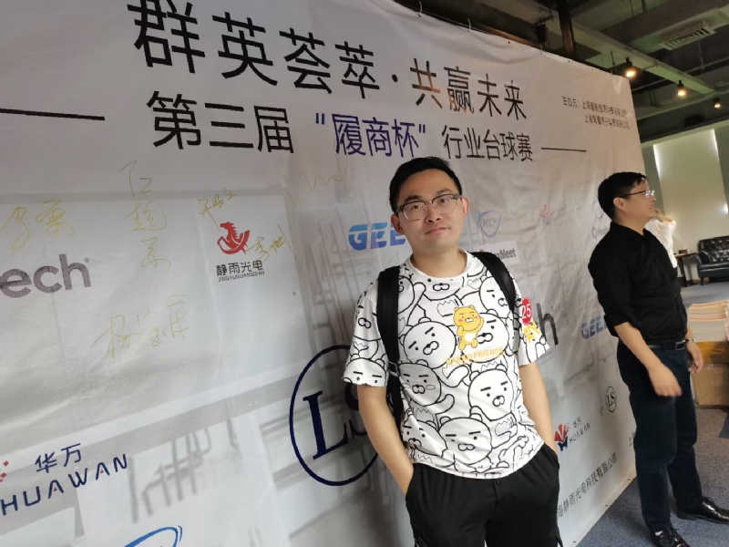 Marco的第一张照片--岳阳相亲服务中心