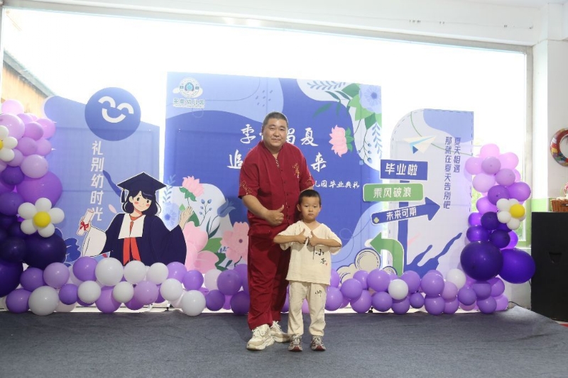 孤独的狼的第一张照片--岳阳相亲服务中心